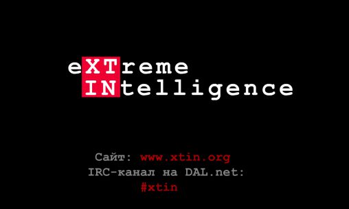 Дизайн логотипа для хакерской группы XTIN