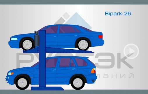 Flash-анимация работы автомобильного подъемника модели Bipark-26